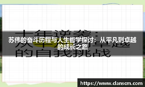 凤凰联盟入口